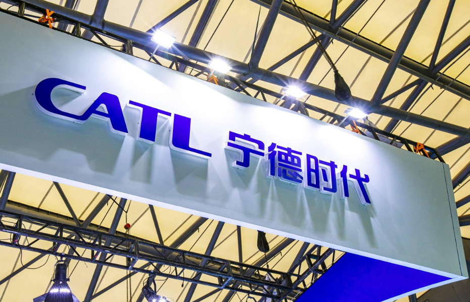 西藏矿业：目前无与宁德时代等业务合作