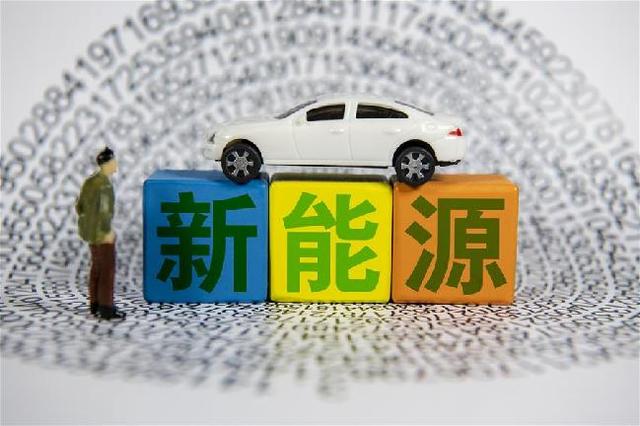 智引新程 价值共生 金融业绘写高质量发展新蓝图