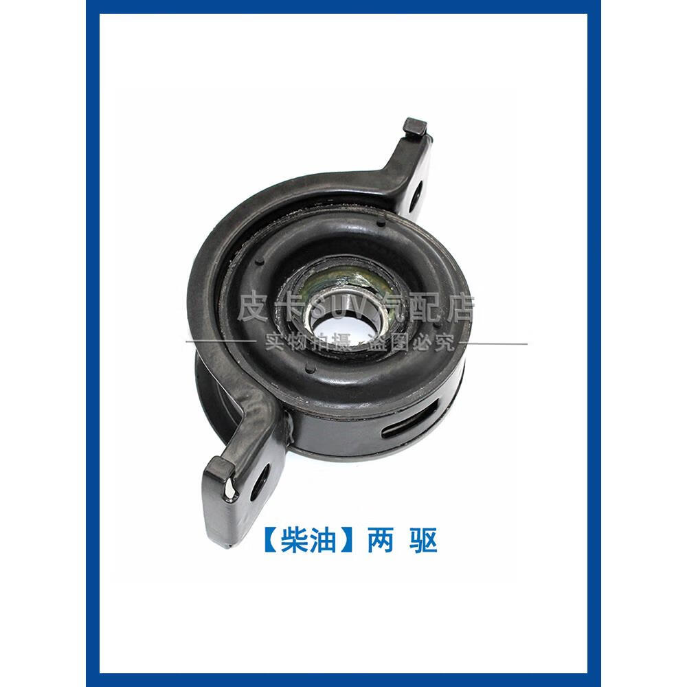 万向钱潮录得5天3板