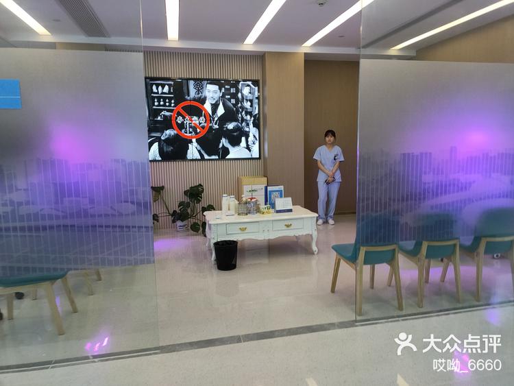 雍禾医疗张玉：用更细腻的方式慢下来