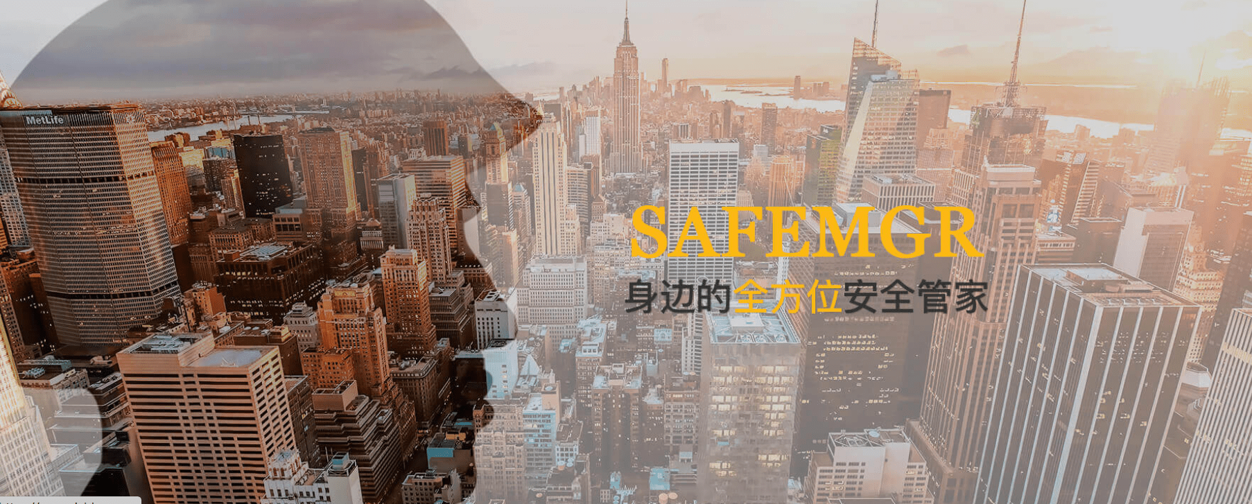 上交所新增受理天博智能沪市主板IPO申请