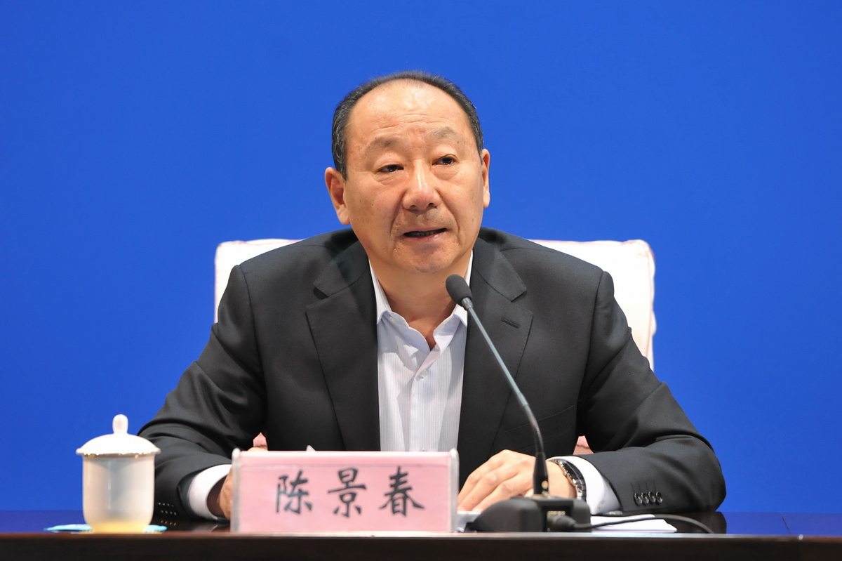 2026年全国消费品以旧换新工作部署电视电话会议在京召开