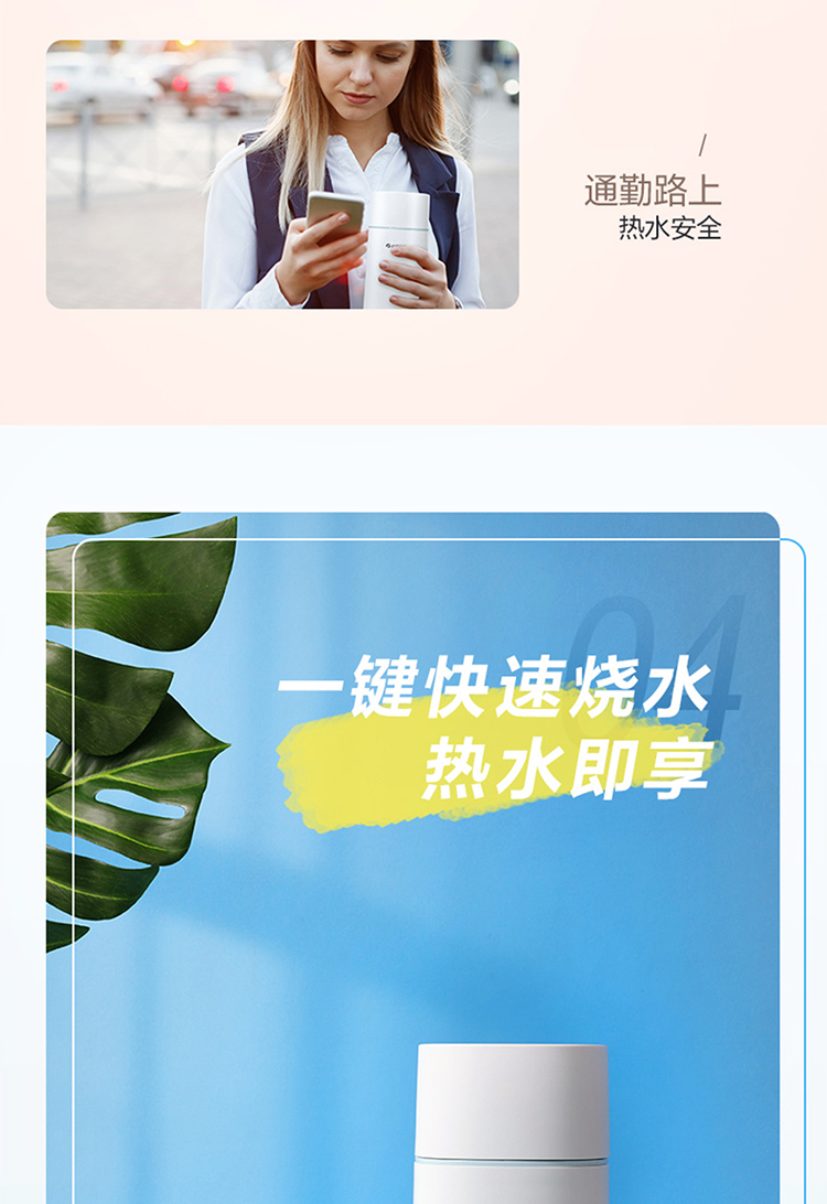 格力电器获得发明专利授权：“电水壶及把手结构”