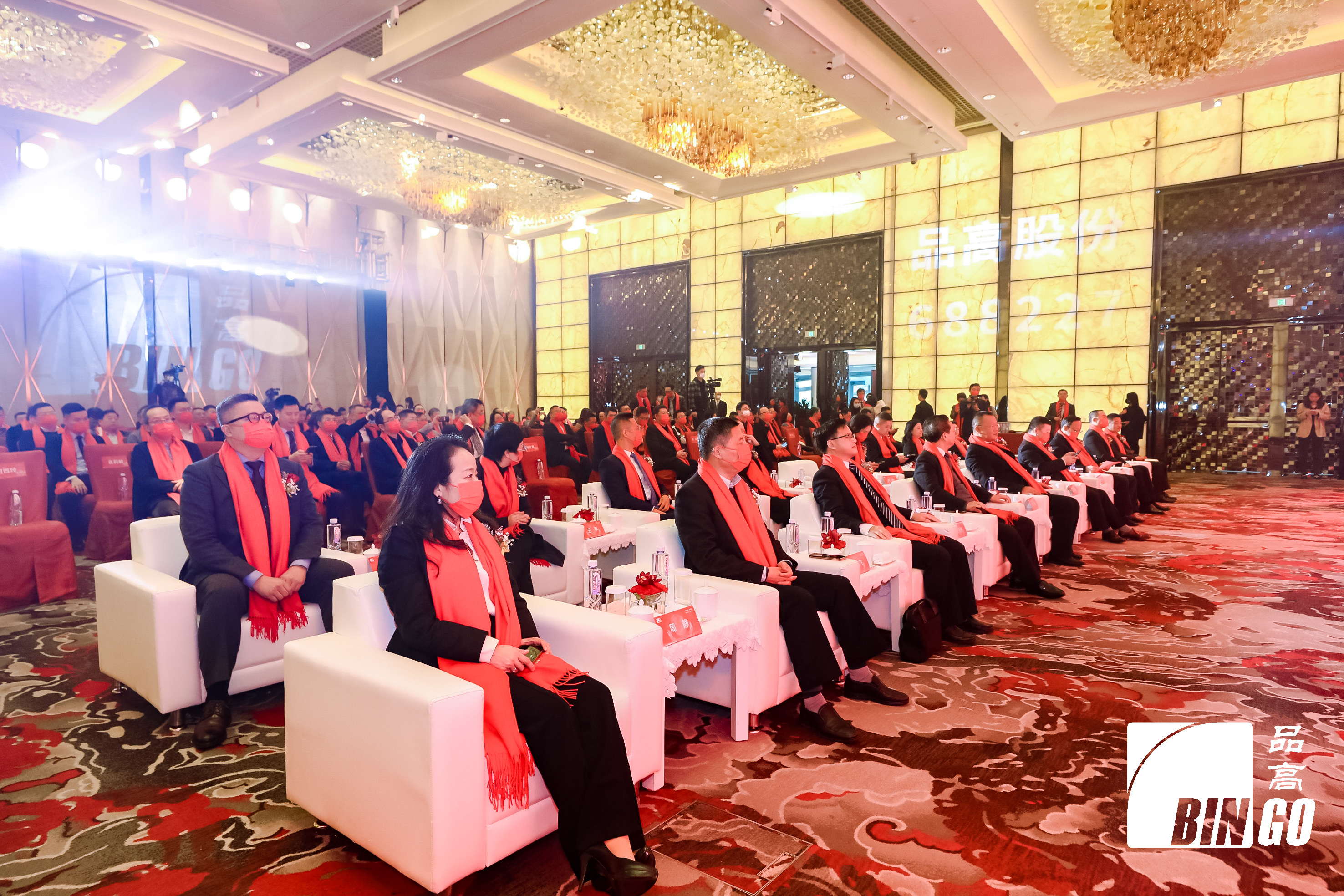 品高股份：BingoAIInfra平台已适配江原科技自主可控云端推理芯片