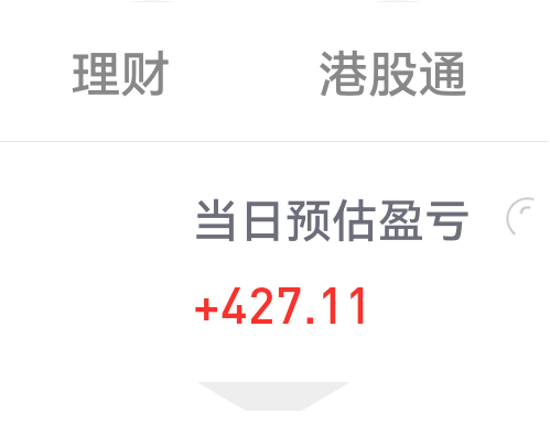 股东户数降幅榜：34股最新股东户数降逾一成