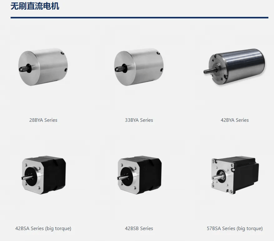 三协电机龙虎榜数据（12月31日）