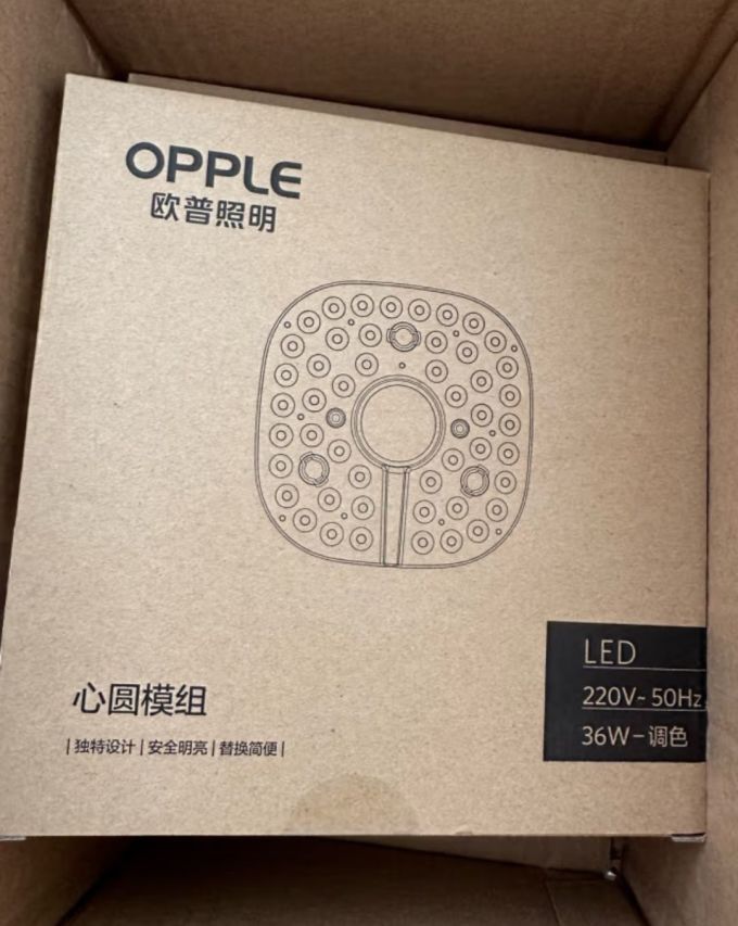 欧普泰现2笔大宗交易 总成交金额431.73万元