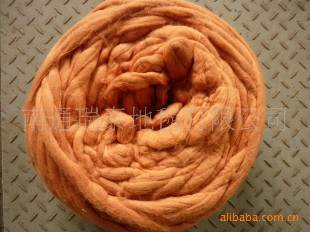 商务部、海关总署公布2026年新西兰羊毛和毛条、澳大利亚羊毛进口国别关税配额管理实施细则