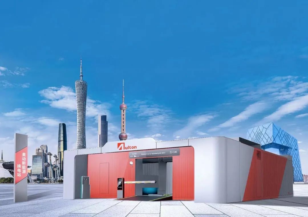 奥动新能源港股IPO:“报表优化”后的盈利迷雾