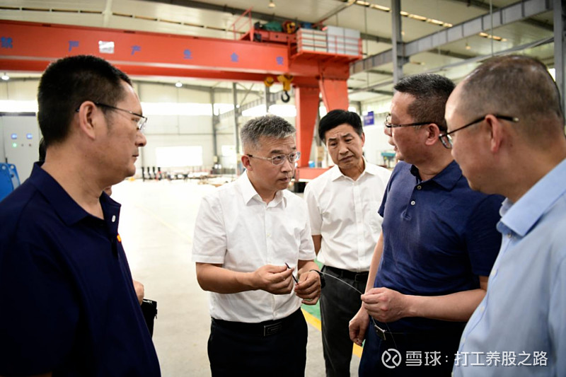 联创光电(600363.SH)：选举邓惠霞担任公司第九届董事会职工董事