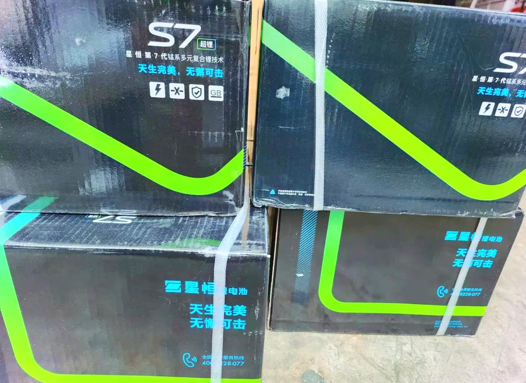 黑猫股份：公司锂电导电炭黑已有多款在售产品