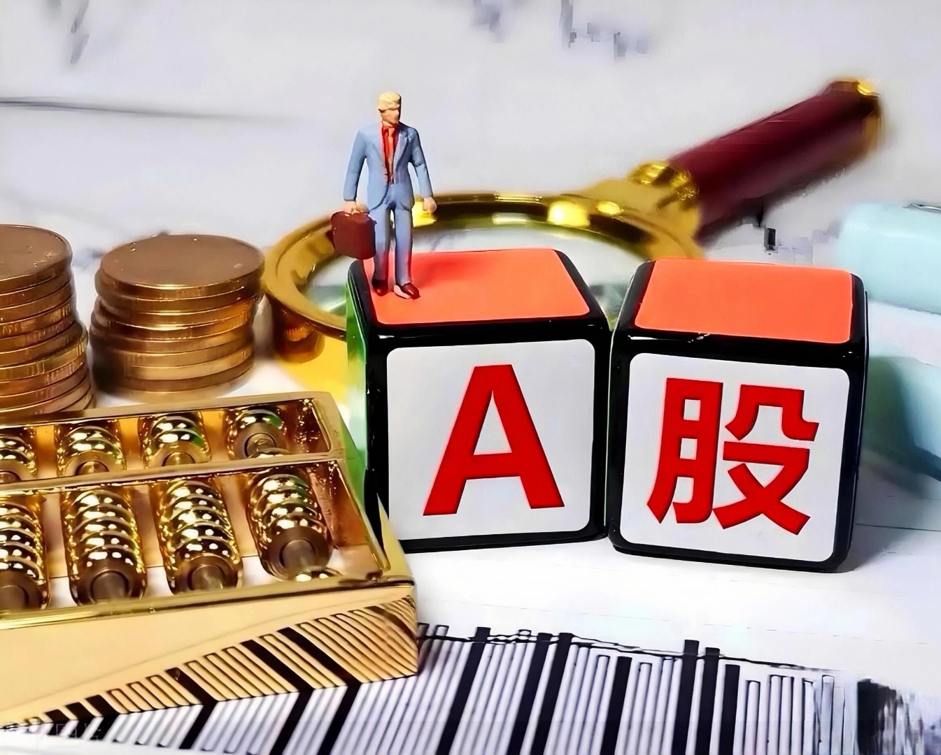 杨德龙:2026年牛市进入新阶段 把握科技创新带来的投资机会