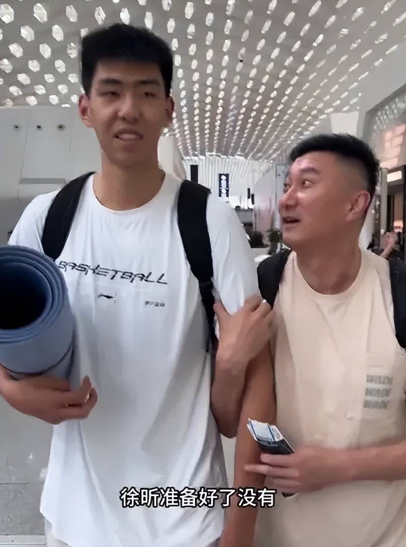 黄光裕有了新职位！马化腾担任荣誉会长