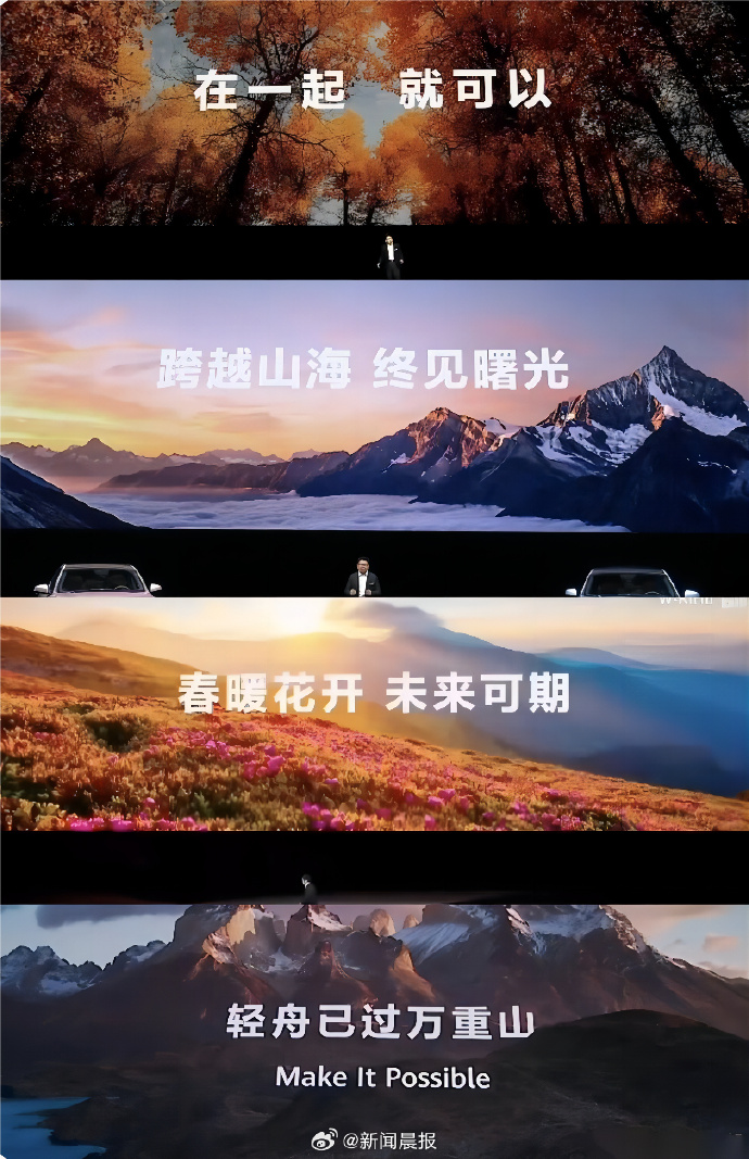 71只公募新品定档1月发行