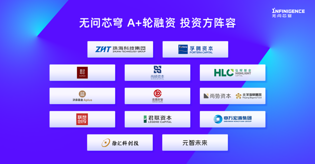 电广传媒:设立基金参与张家界旅游集团重整投资