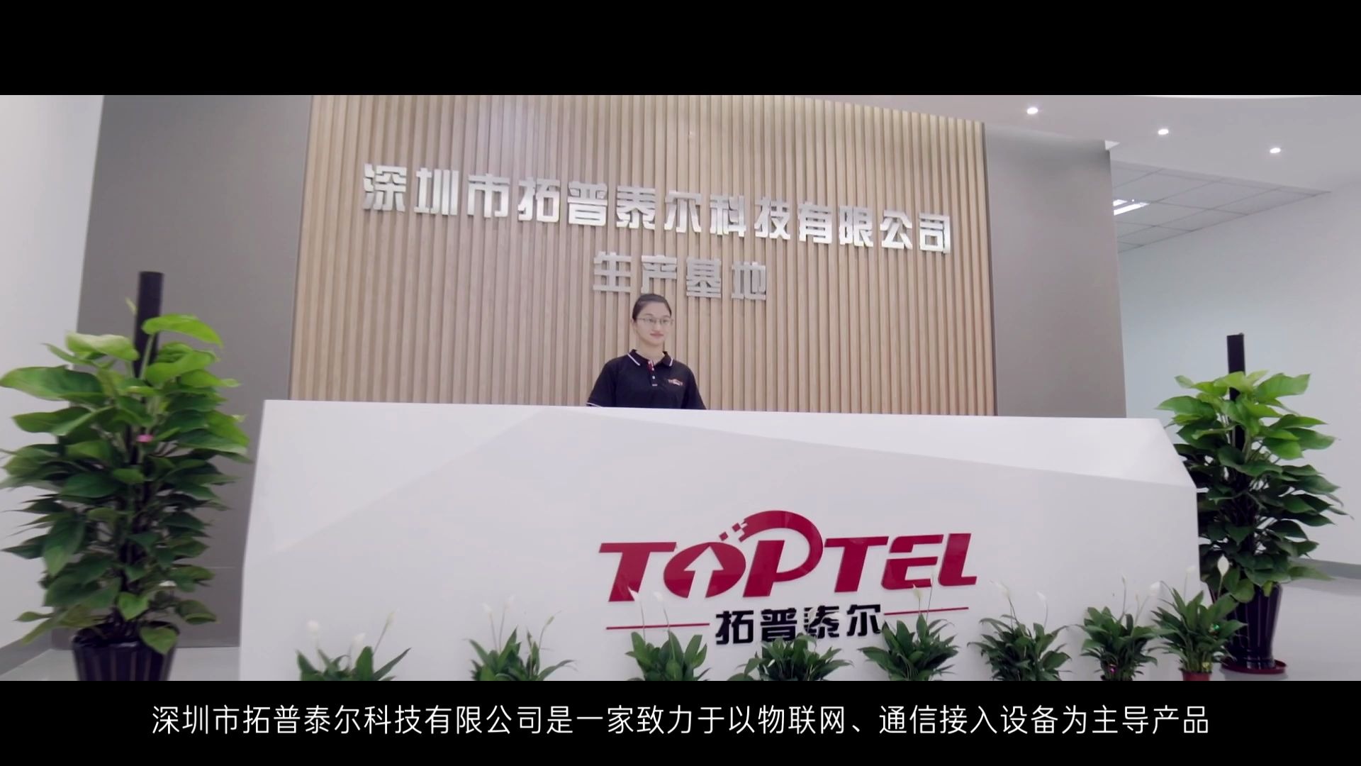 泰尔股份换手率49.03%，机构龙虎榜净卖出1560.55万元