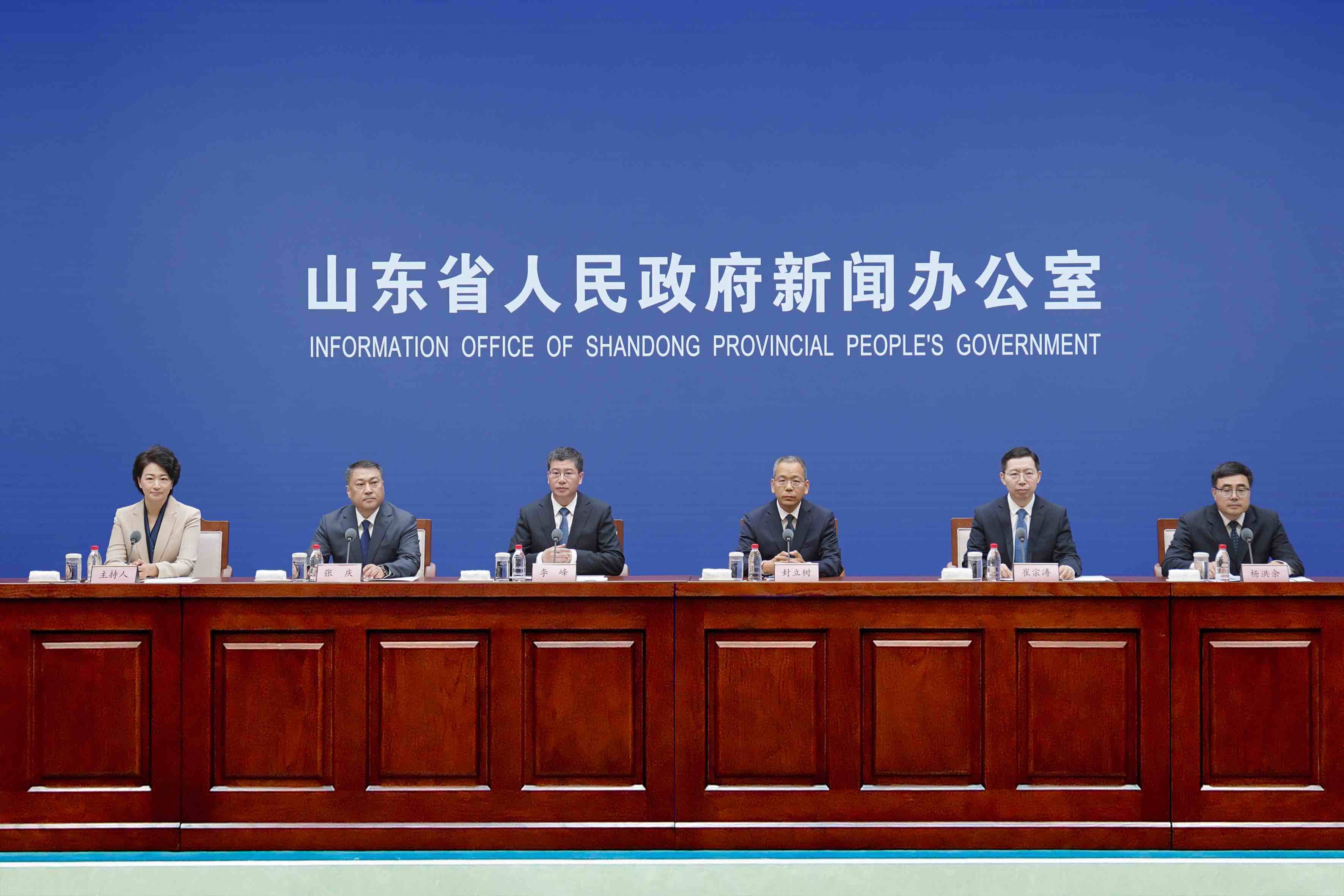 周末重磅！中央财办发声！