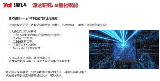 A股董责险渗透率超三成 出险率呈上升趋势