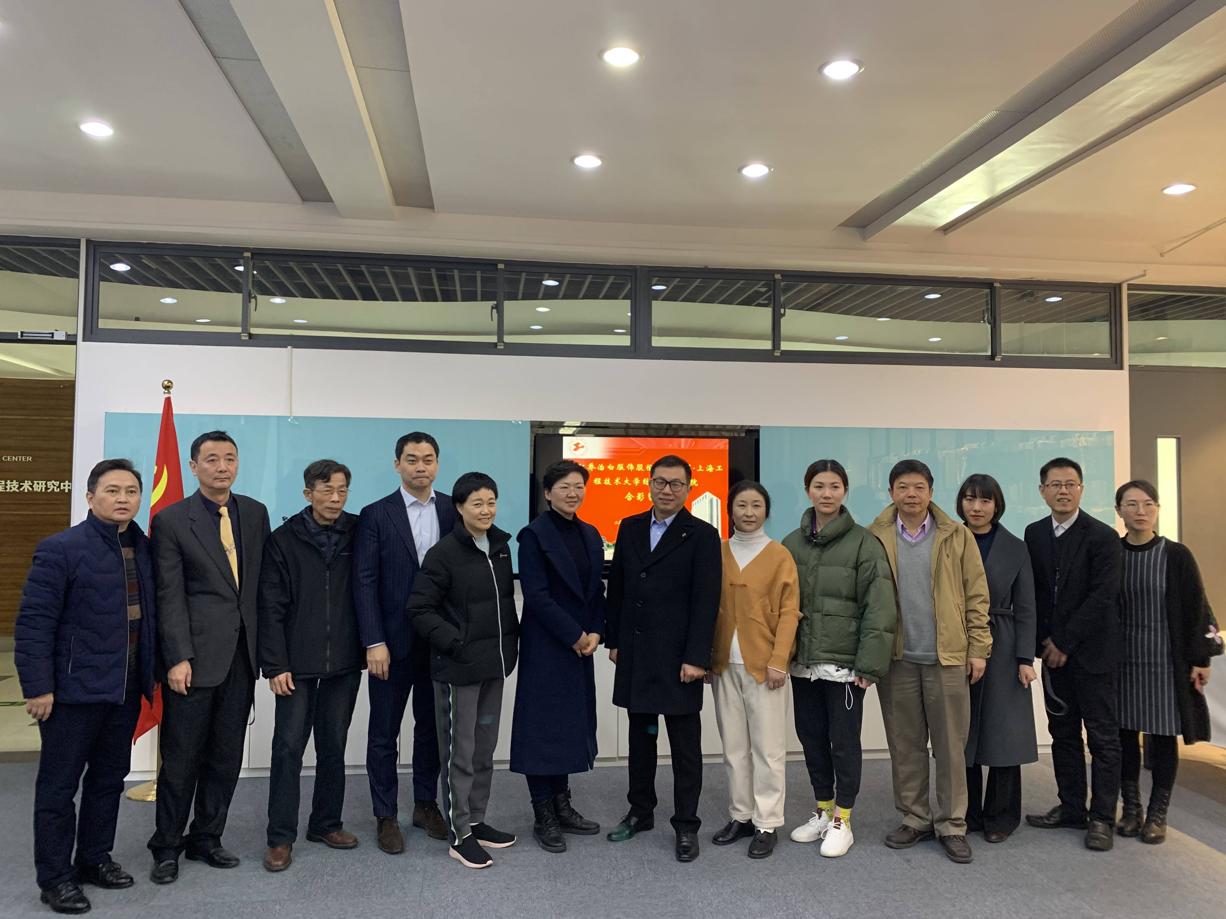 乔治白：截至2025年12月31日股东户数为15464户