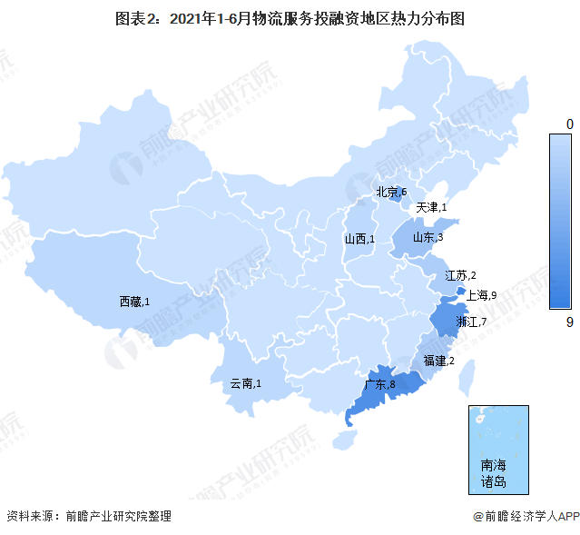保险有温度,人保车险_2026-2030年中国私募股权行业：锚定“投早、投小、投科技”主航道