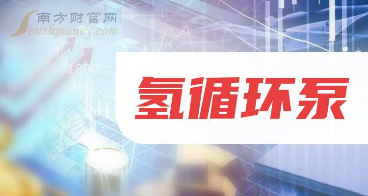 惠而浦股价异动 2025年净利润预计增长150.00%