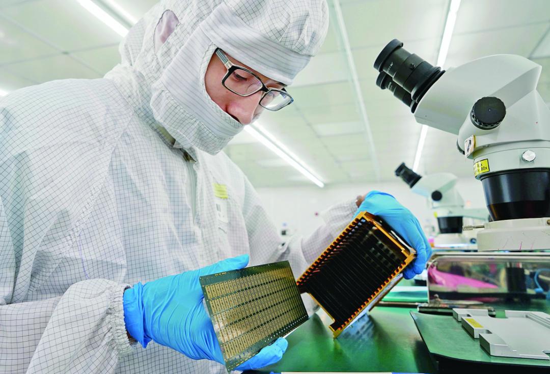 开业月余 三家股份行AIC密集投向“硬科技”