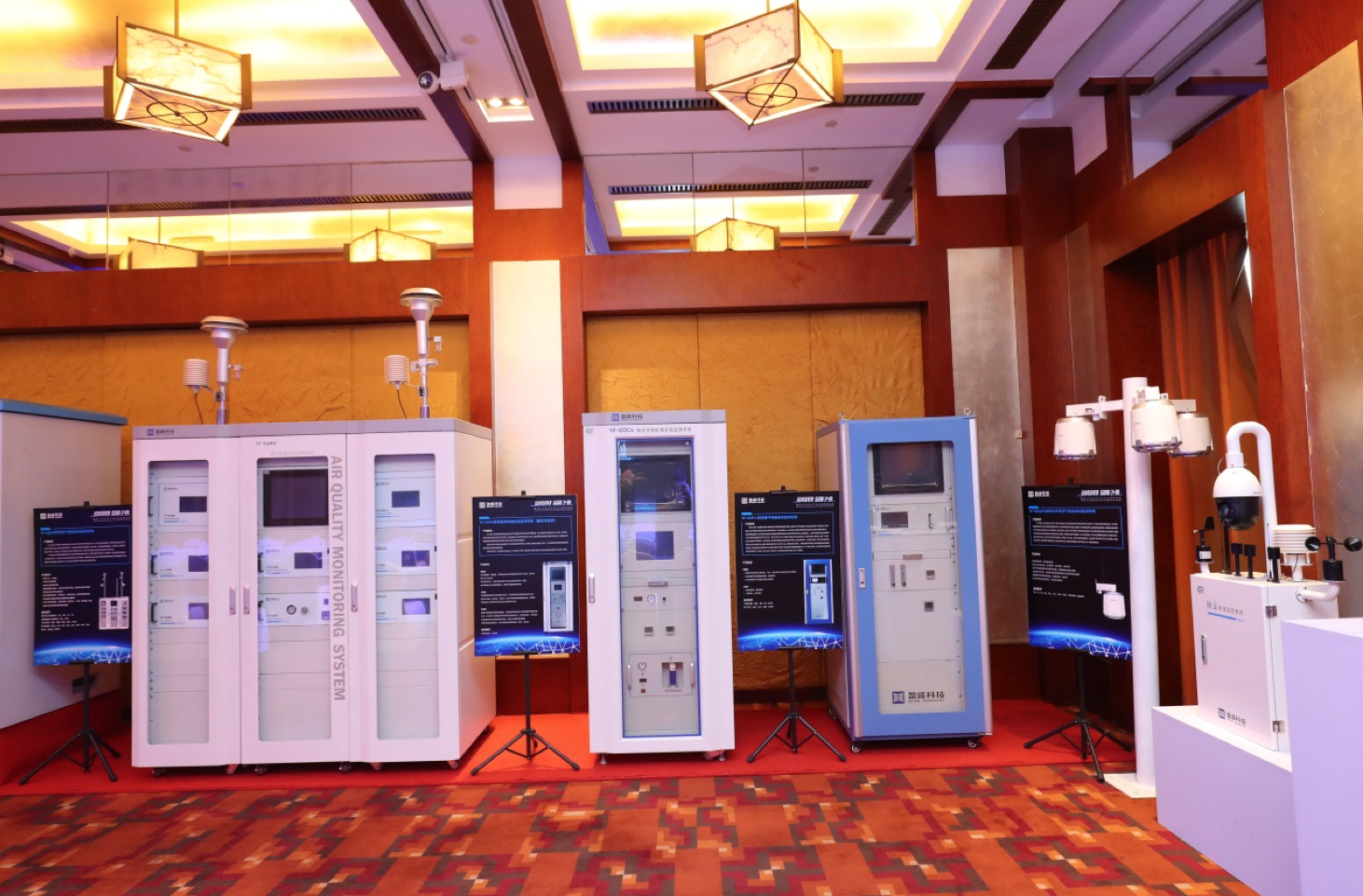 盈峰环境：截至2025年12月31日股东数量29,029户