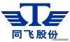 同飞股份：拟3亿元投建液冷温控项目
