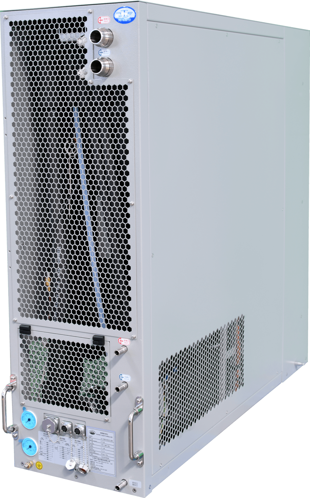 同飞股份：拟3亿元投建液冷温控项目