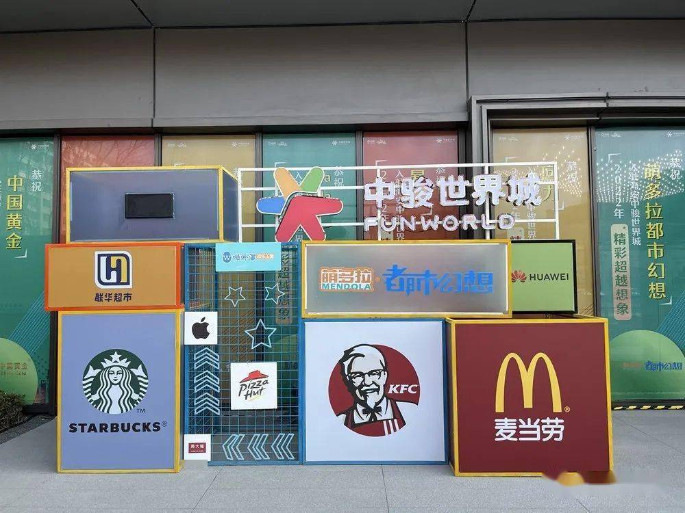 价格“内卷”!实探沪深写字楼市场