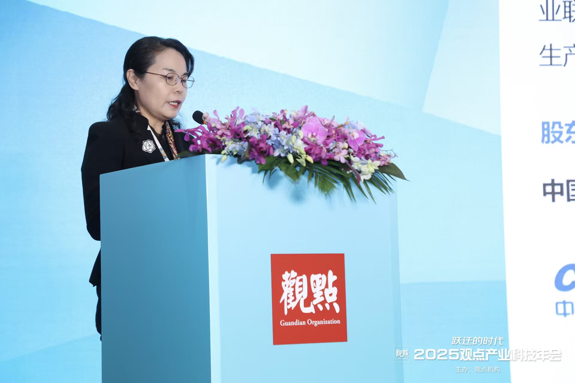 AI赋能新药发现 广州市天河区开年首场AI产业对接活动举行