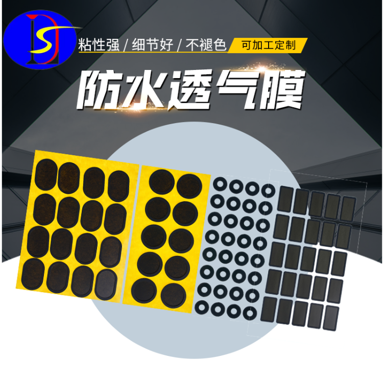 双欣环保：PVB功能性膜可用于航空领域