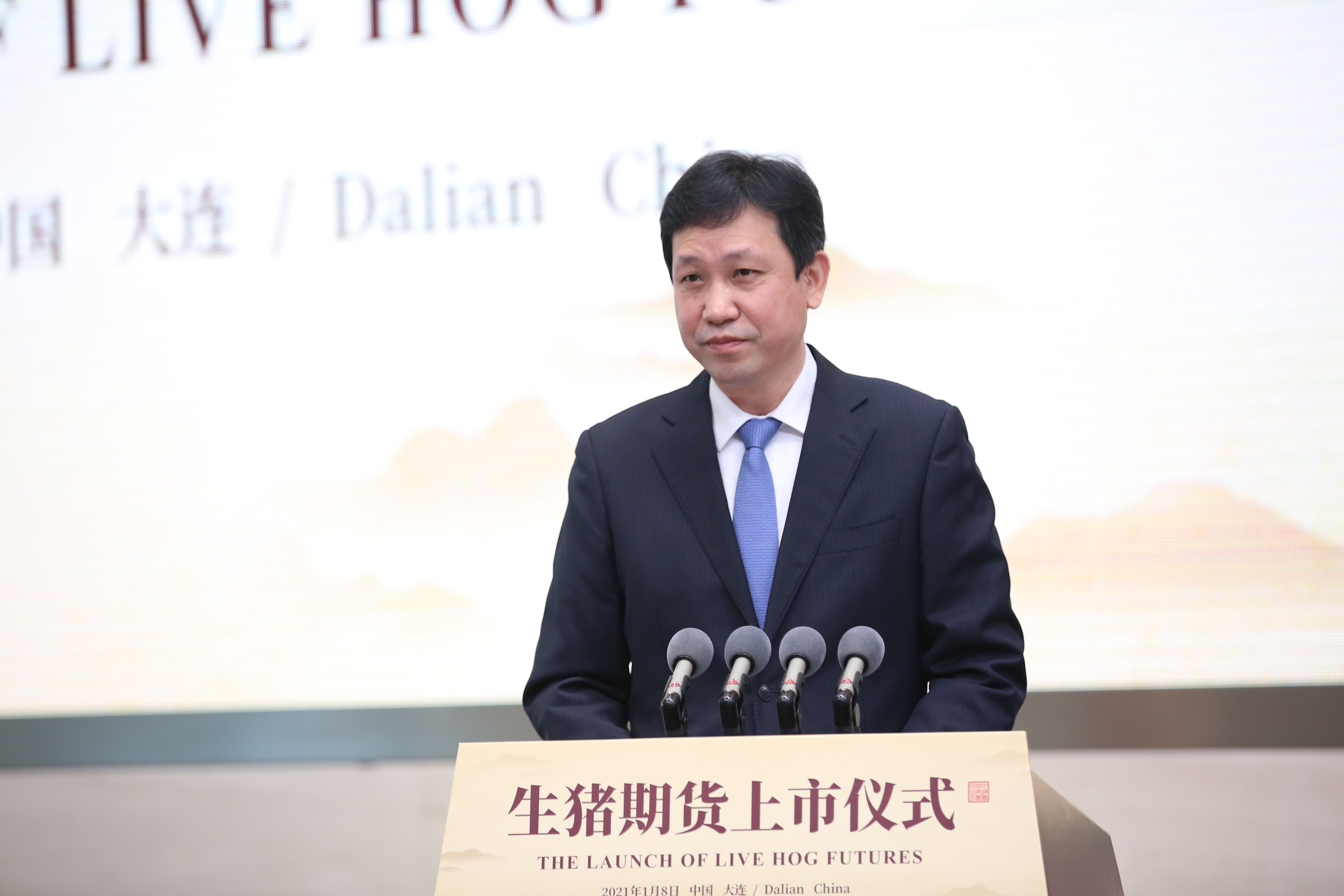 生猪期货上市五周年 从“稳起步”到“深扎根”