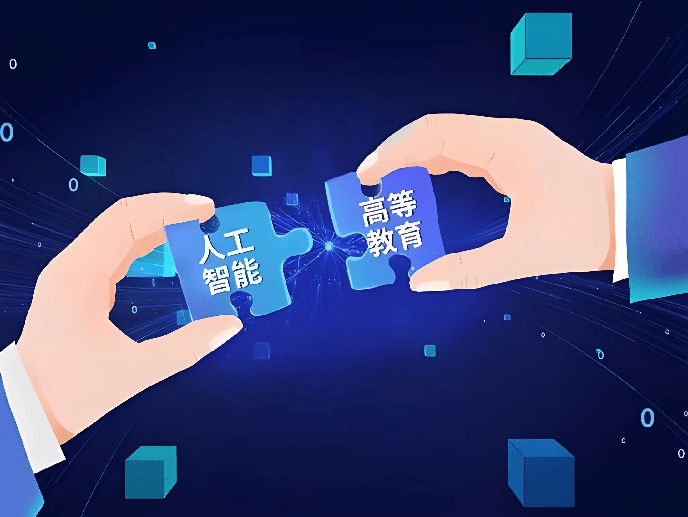 2026-2030中国AI智能识别系统产业:拥抱AI时代确定性的“感知基建”投资_人保服务 ,人保财险