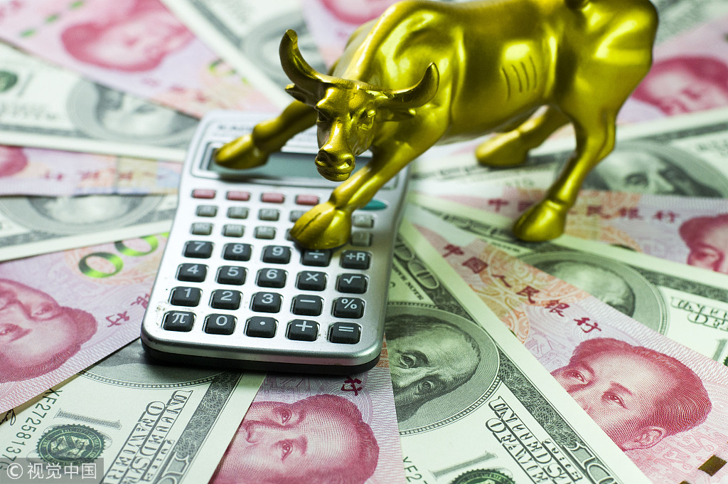 国华人寿放弃赎回30亿资本补充债 票息跳升至6.5%