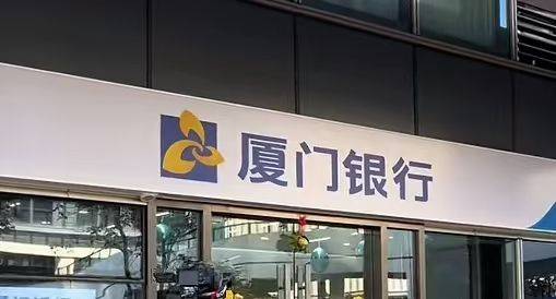 国华人寿放弃赎回30亿资本补充债 票息跳升至6.5%