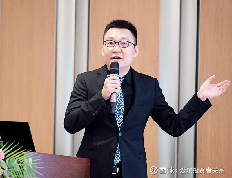 爱尔眼科：商誉减值测试方法遵循风险与重要性匹配原则