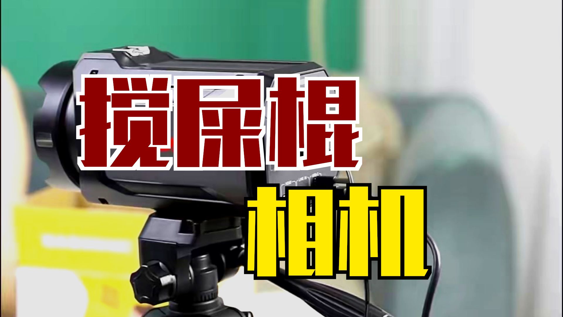 关注“宁波小洛熙”事件的网友 涌进了海康威视直播间