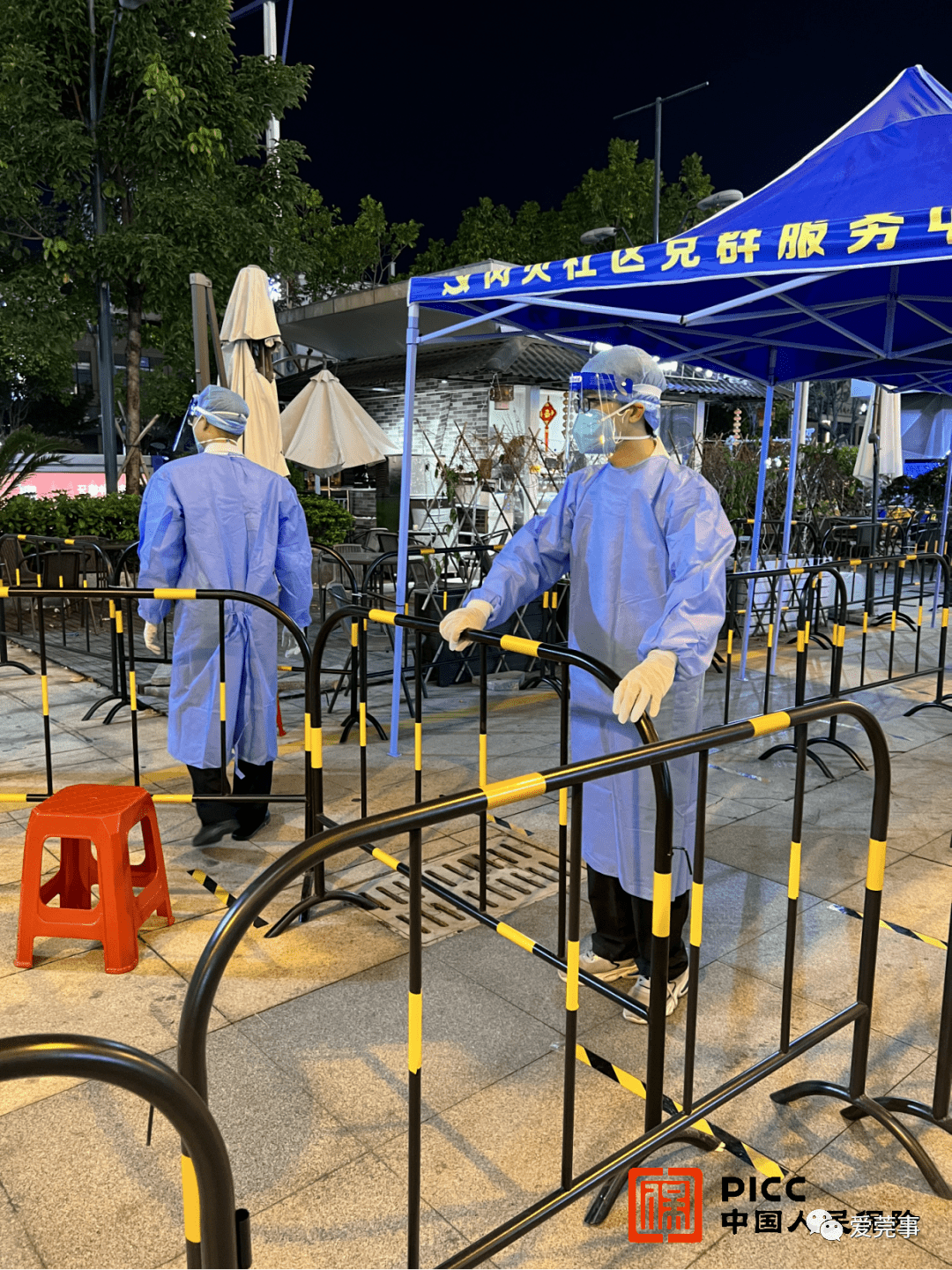 人保护你周全,人保有温度_2026-2030年中国咸腌制品行业：传统风味会被时代淘汰吗?