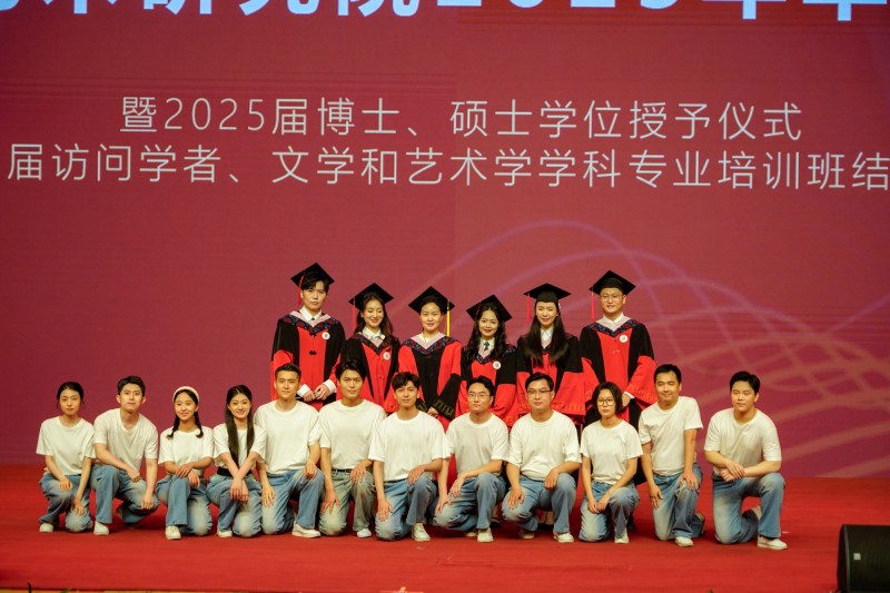 2025年度《中国空间站科学研究与应用进展报告》发布