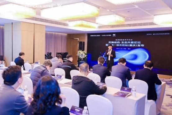 盛弘股份(300693.SZ)：拟对全资子公司盛弘新能源实施增资扩股并引入员工持股平台