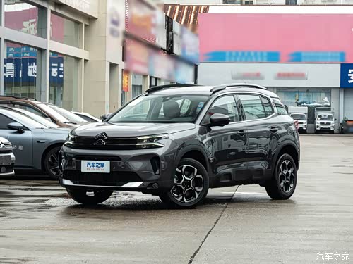 保险有温度,拥有“如意行”驾乘险，出行更顺畅！_2026电玩产业深度调研及市场规模、趋势分析