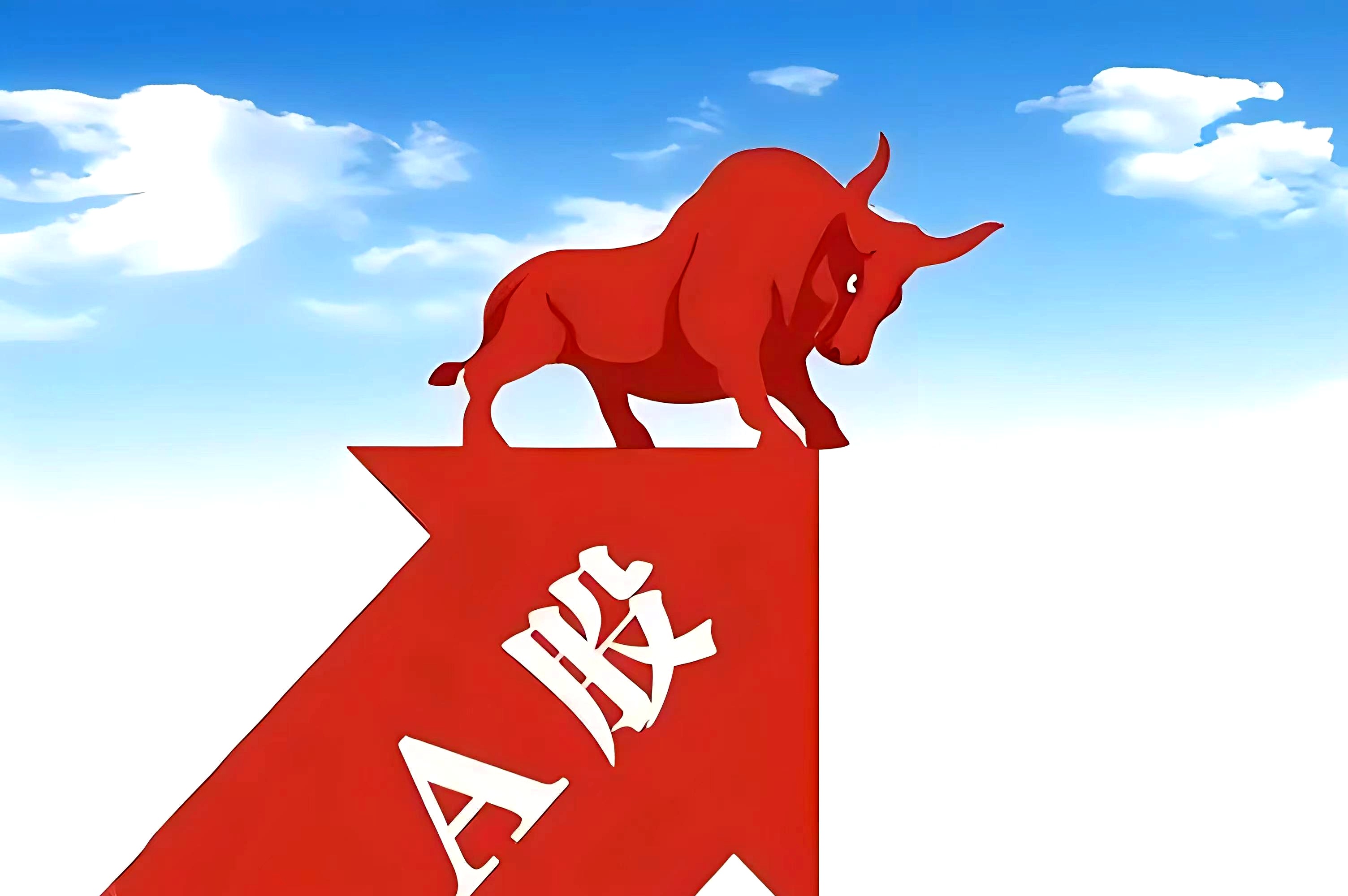 1月8日港股通净卖出49.01亿港元