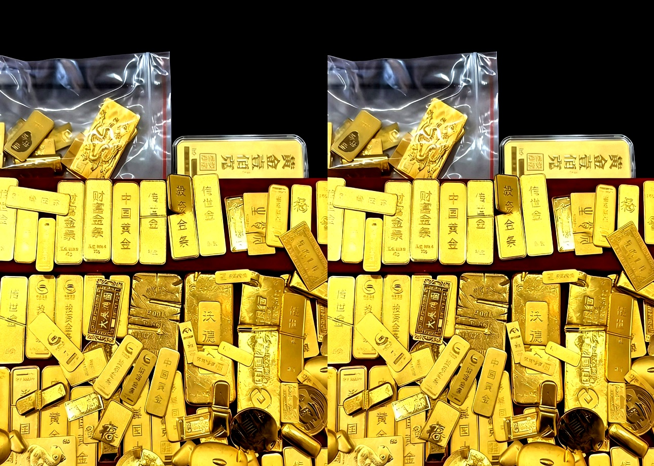 1月8日港股通净卖出49.01亿港元