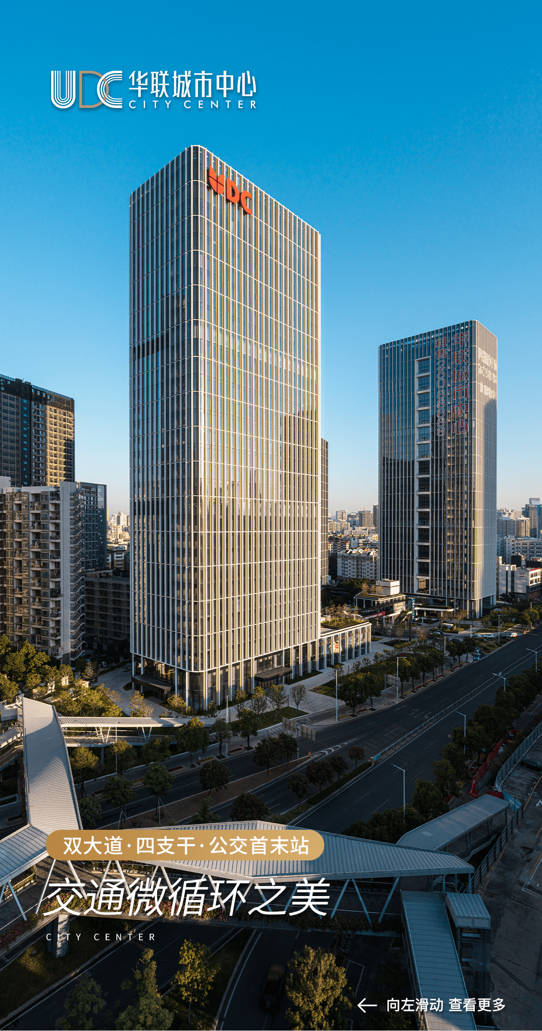 中微公司发生6笔大宗交易 合计成交2.27亿元
