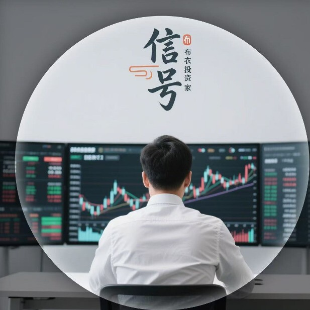 核心机会在中盘蓝筹!东方证券黄燕铭最新观点出炉