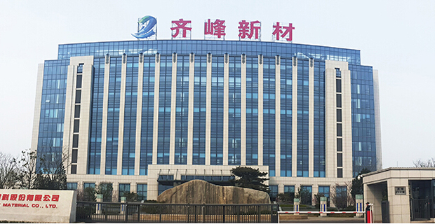 齐峰新材：子公司5000万元认购中原前海基金