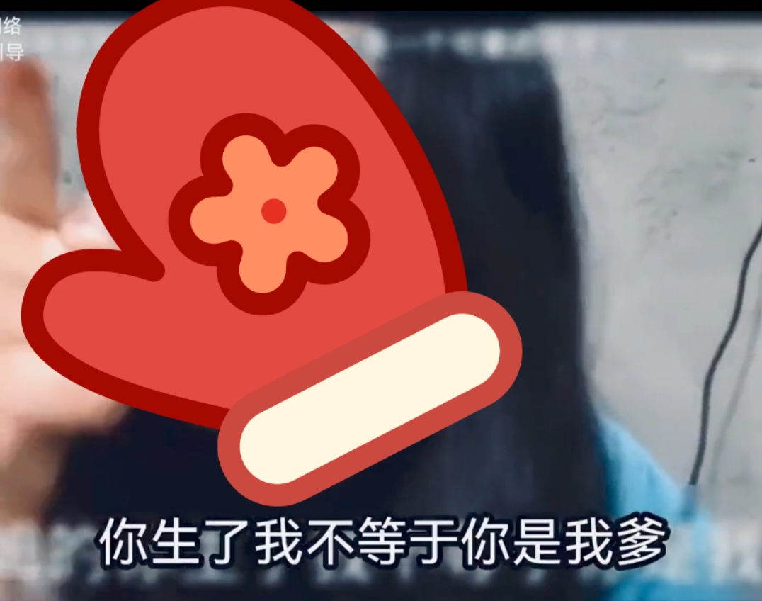 从小没有感受过父爱的女孩,长大后会怎么样