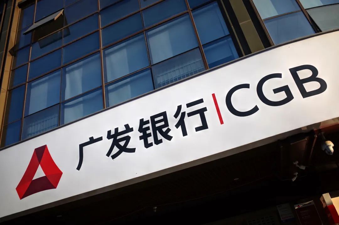 开年地方银行密集增资 多元新股东现身