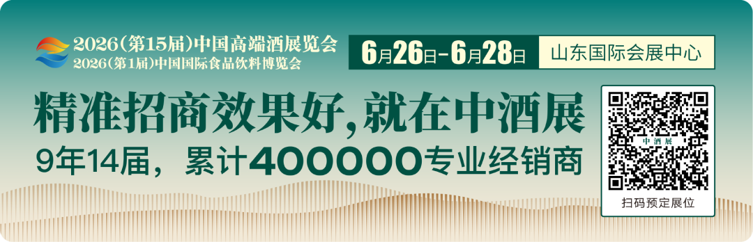 年度净利预计减半，口子窖怎么掉队了？